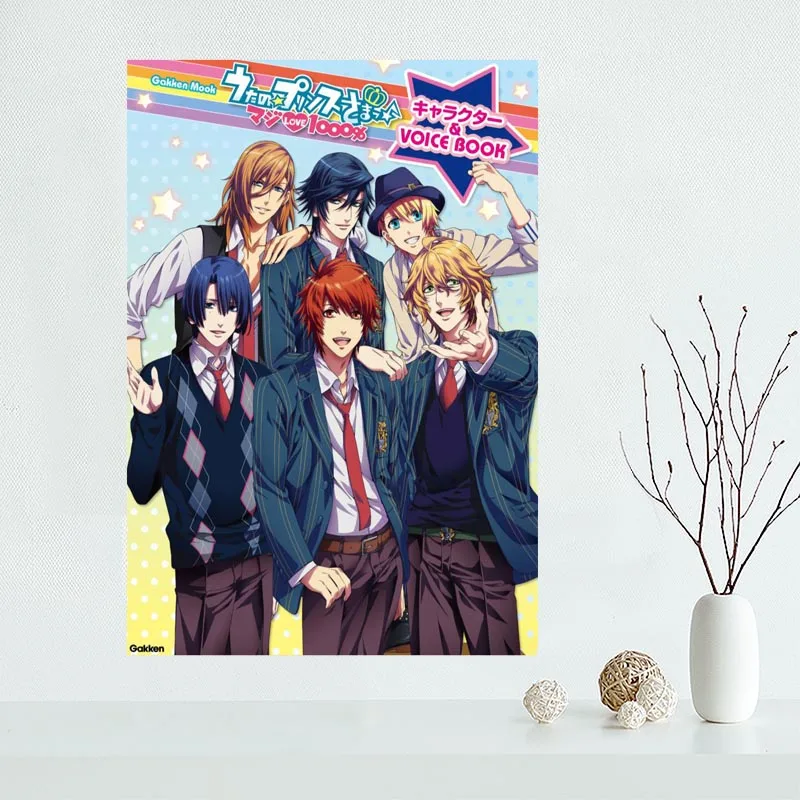 Симпатичная обувь в Стиле персонажа токия Uta no prince sama плакат пользовательские