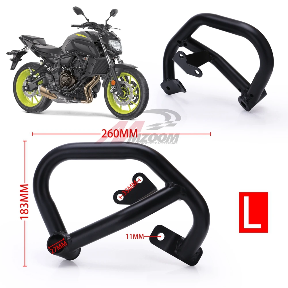 Защита бампера двигателя мотоцикла защитные полосы сталь для YAMAHA MT07 MT 07 2013 2016 FZ07 FZ