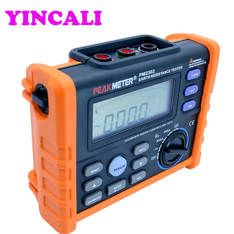 Тестер напряжения новое цифровое Сопротивление заземления MS2302 диапазон от 0 Ом