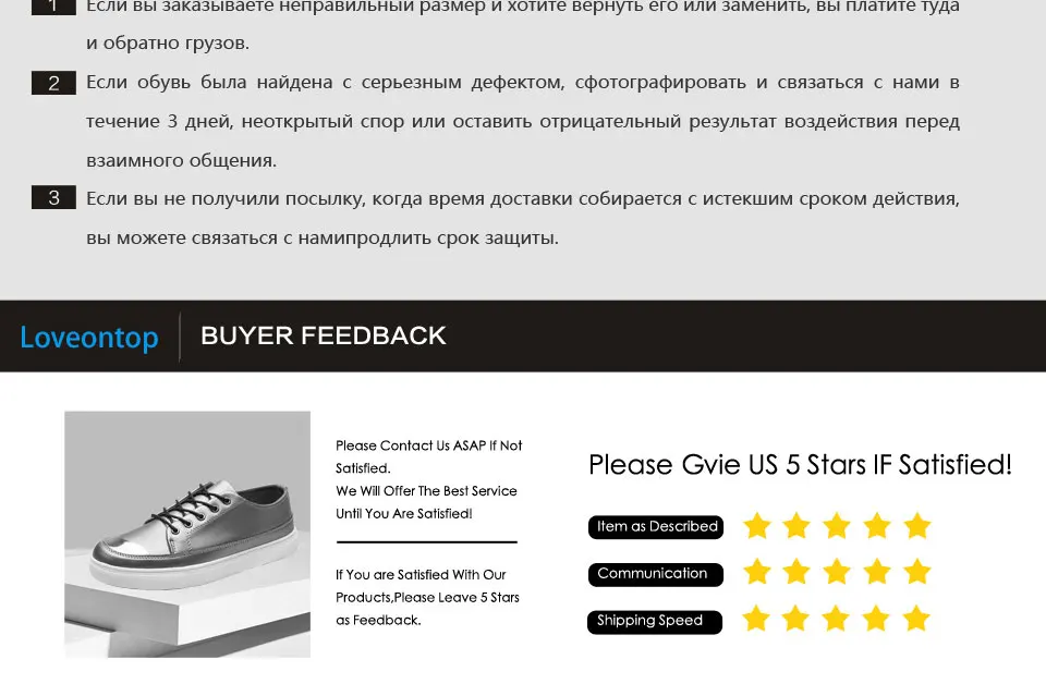 Loveontop новые мужские лоферы, Мокасины, Повседневная кожаная обувь Для мужчин коричневый вариант для слипоны Мокасины, обувь для вождения для мужчин комфорт