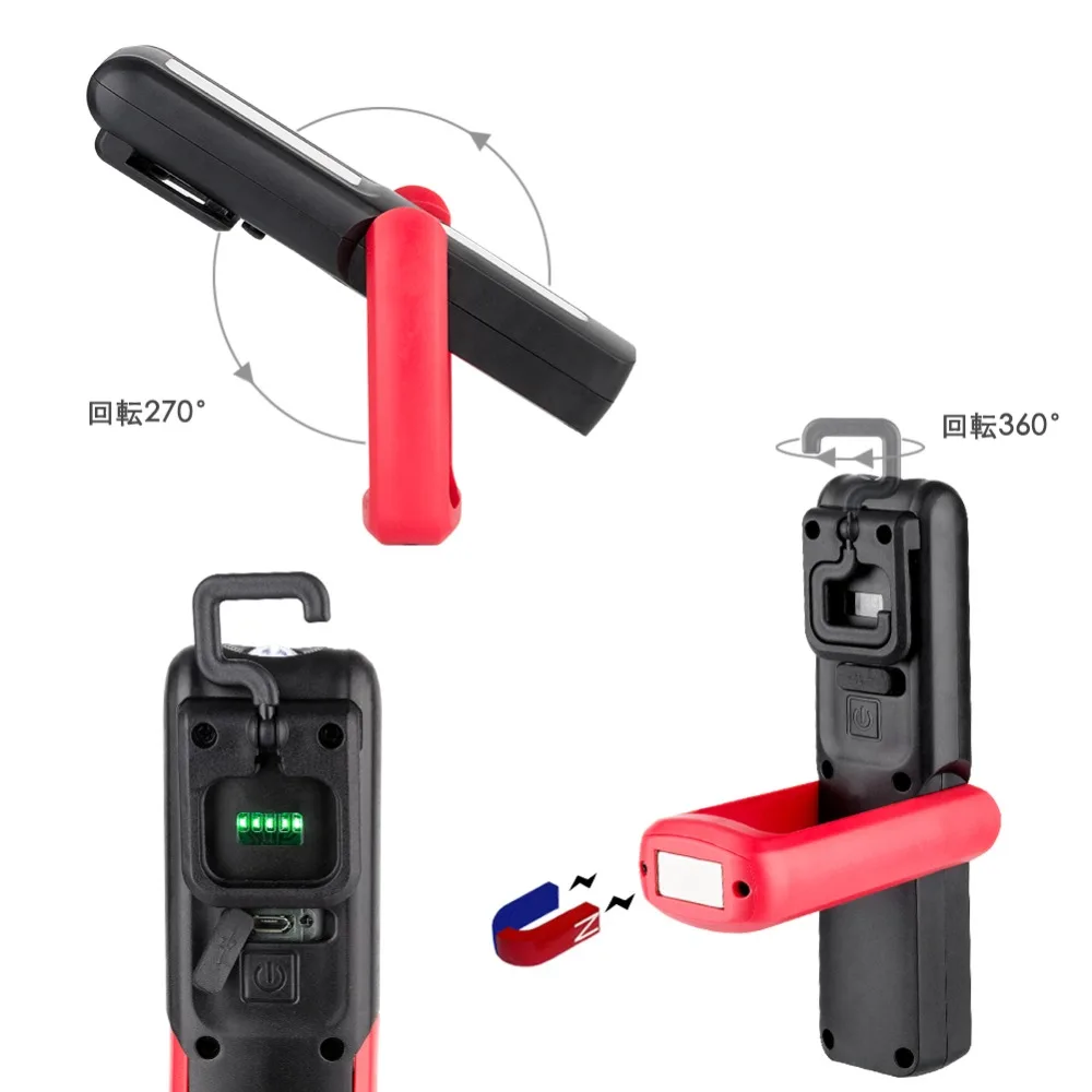 Светодиодный магнитный фонарик с COB матрицей 2 режима зарядка через USB