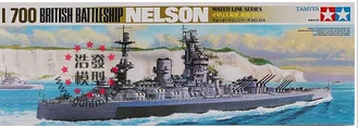 Tamiya 77504 1/700 Британский боевой корабль Нельсон шкала сборки военная модель корабля