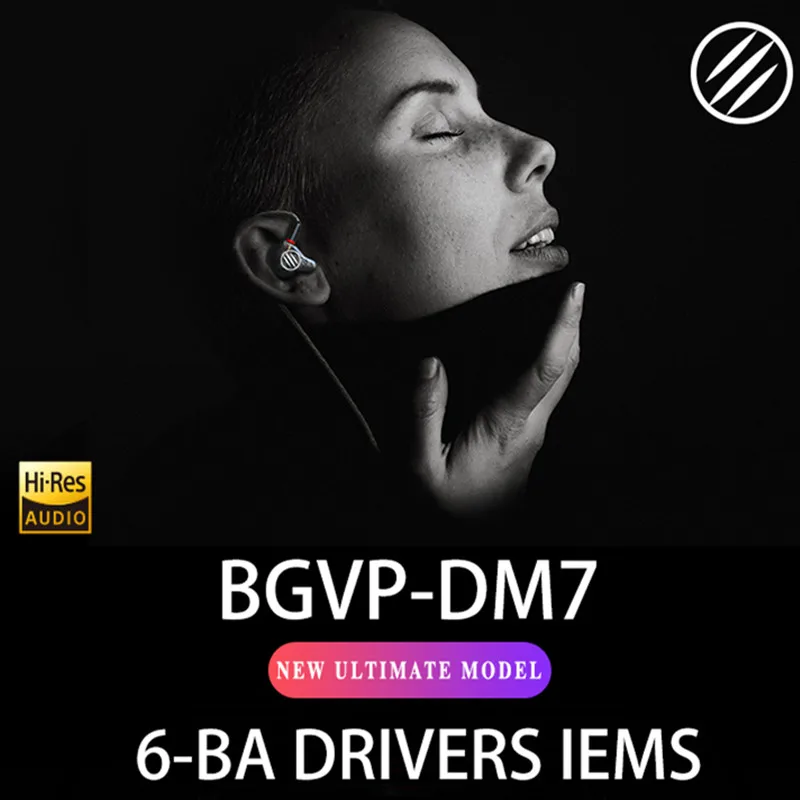 Наушники вкладыши BGVP DM7 6 сбалансированные арматурные Hi Fi мониторы с