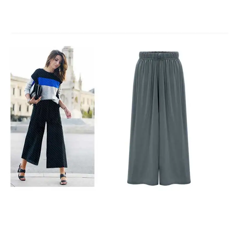 Женские широкие брюки большого размера 6XL Свободные повседневные палаццо гаучо с
