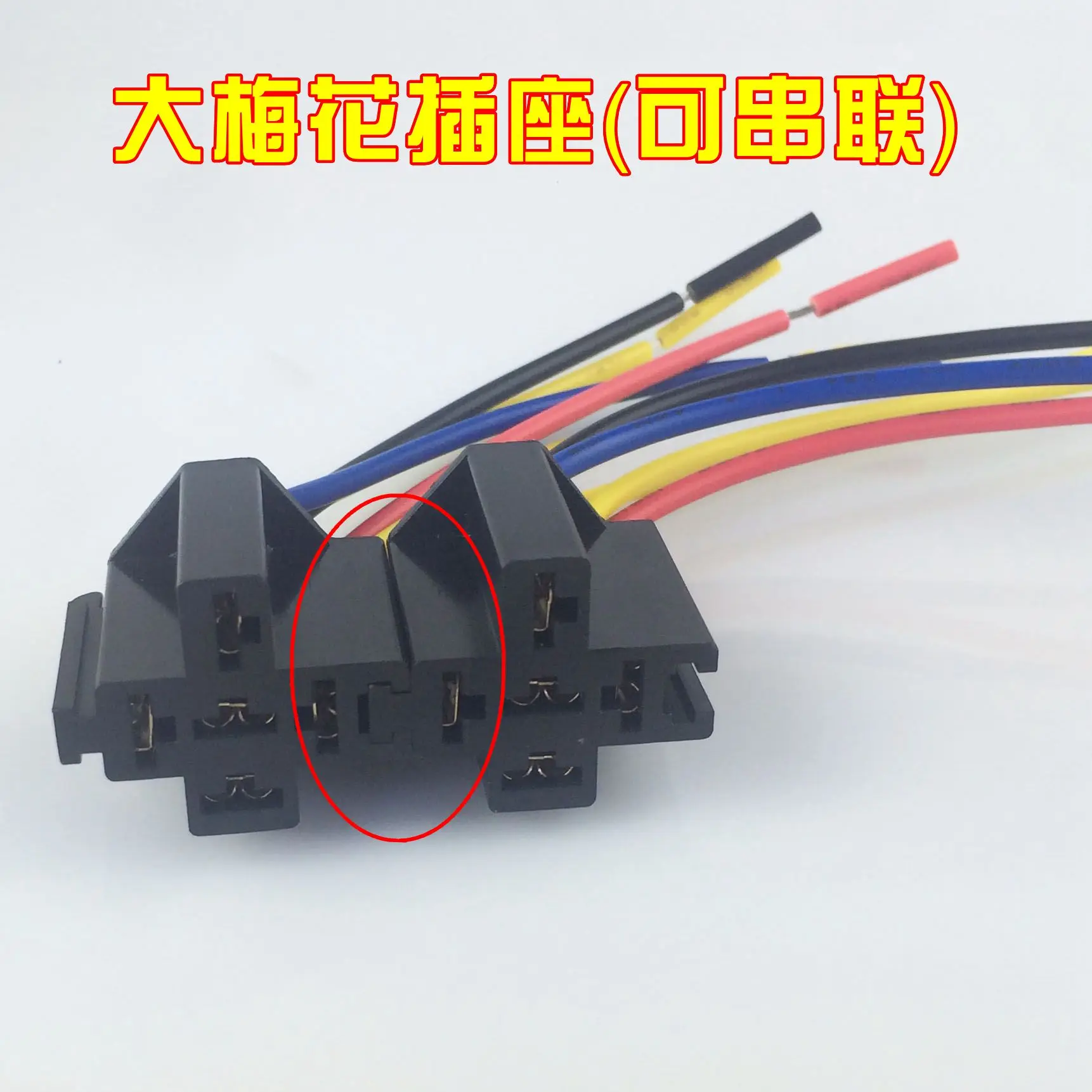 40A12V24V автомеханический переключатель 4 футов 5 с ремешком в виде буквы &quotwi fi