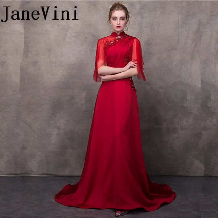 

JaneVini Chic Burgundy Beaded Crystal Long Bridesmaid Dresses Satin A-Line High Neck Half Sleeve Sweep Train Wedding Guest Gowns