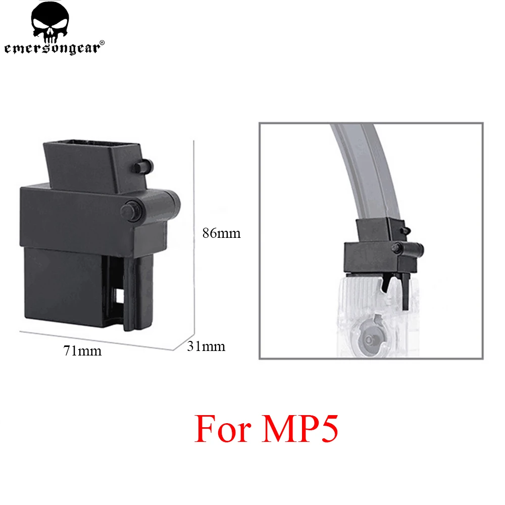 

Адаптер EMERSONGEAR MP5 для speedloader, страйкбольного пистолета, конвертера, Охотничьи аксессуары, боевое оборудование BD7487M