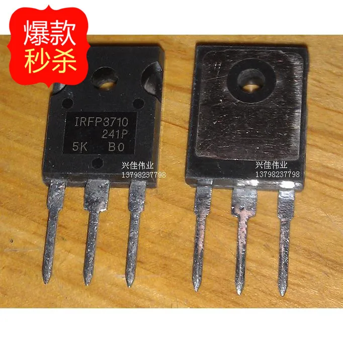 10 шт. Новый IRFP3710PBF IRFP3710 TO247 упаковка 100 в 57A MOSFET|Интегральные схемы| |
