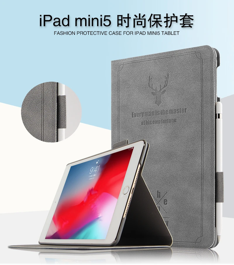 Чехол для планшета IPad Mini 5 Mini5 2019 A2133 A2124 A2125 A2126|Чехлы планшетов и электронных книг| |
