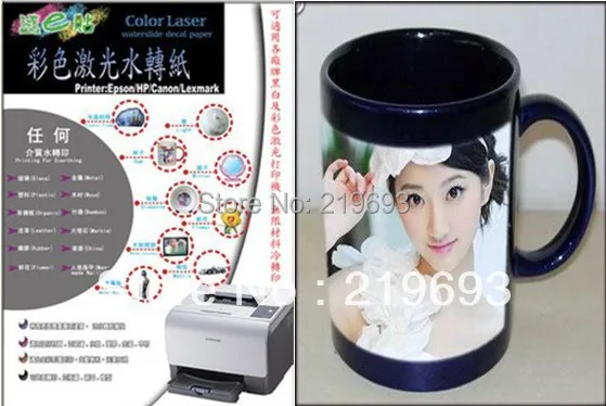 Нет расходы по доставке A4 размер белого цвета фона лазерные вода наклейка