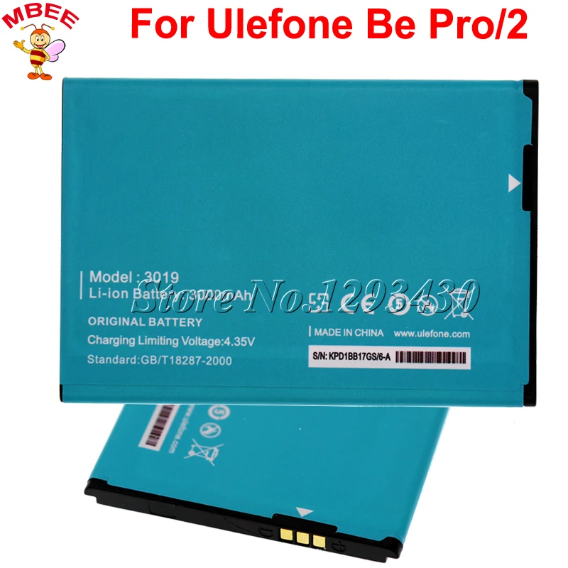 3019 для Ulefone L55 Аккумулятор Ulfone be pro 2 аккумуляторная батарея AKKU 3000 мАч | Мобильные