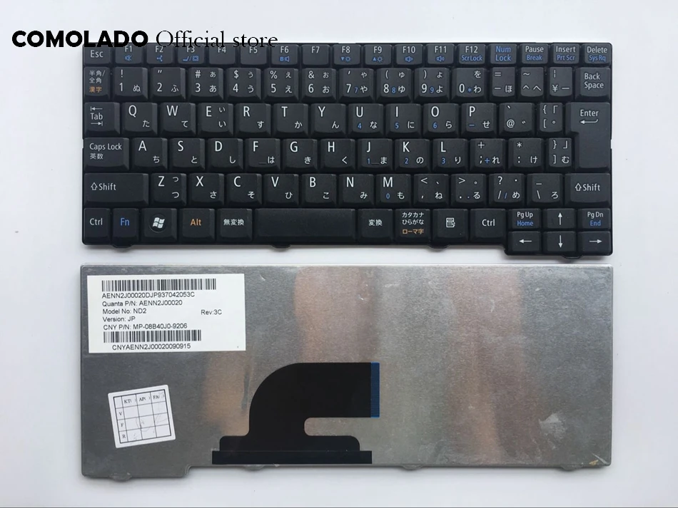 JP японская клавиатура для Acer Aspire One ZG5 D150 D210 D250 A110 A150 A150L ZA8 ZG8 KAV60 Emachines EM250 Layot |