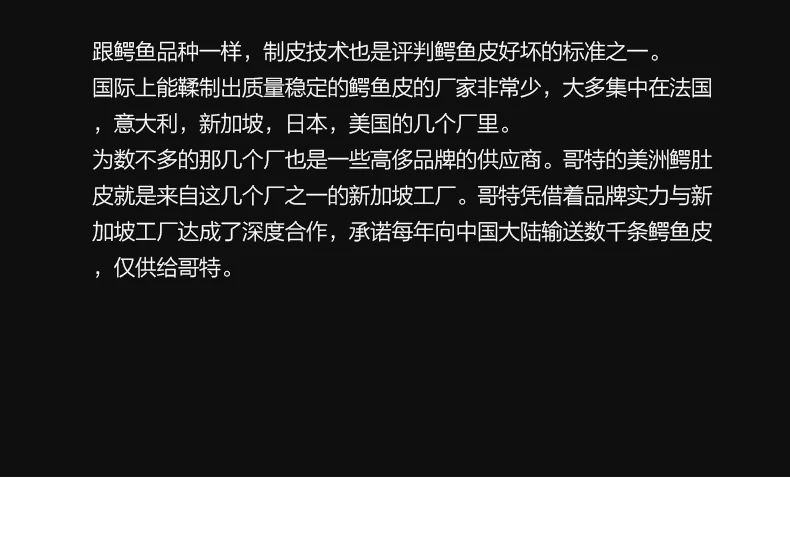 Gete Крокодил бумажник для мужчин короткий импортный Аллигатор Гладкий живот ручной работы из натуральной кожи горизонтальный кошелек