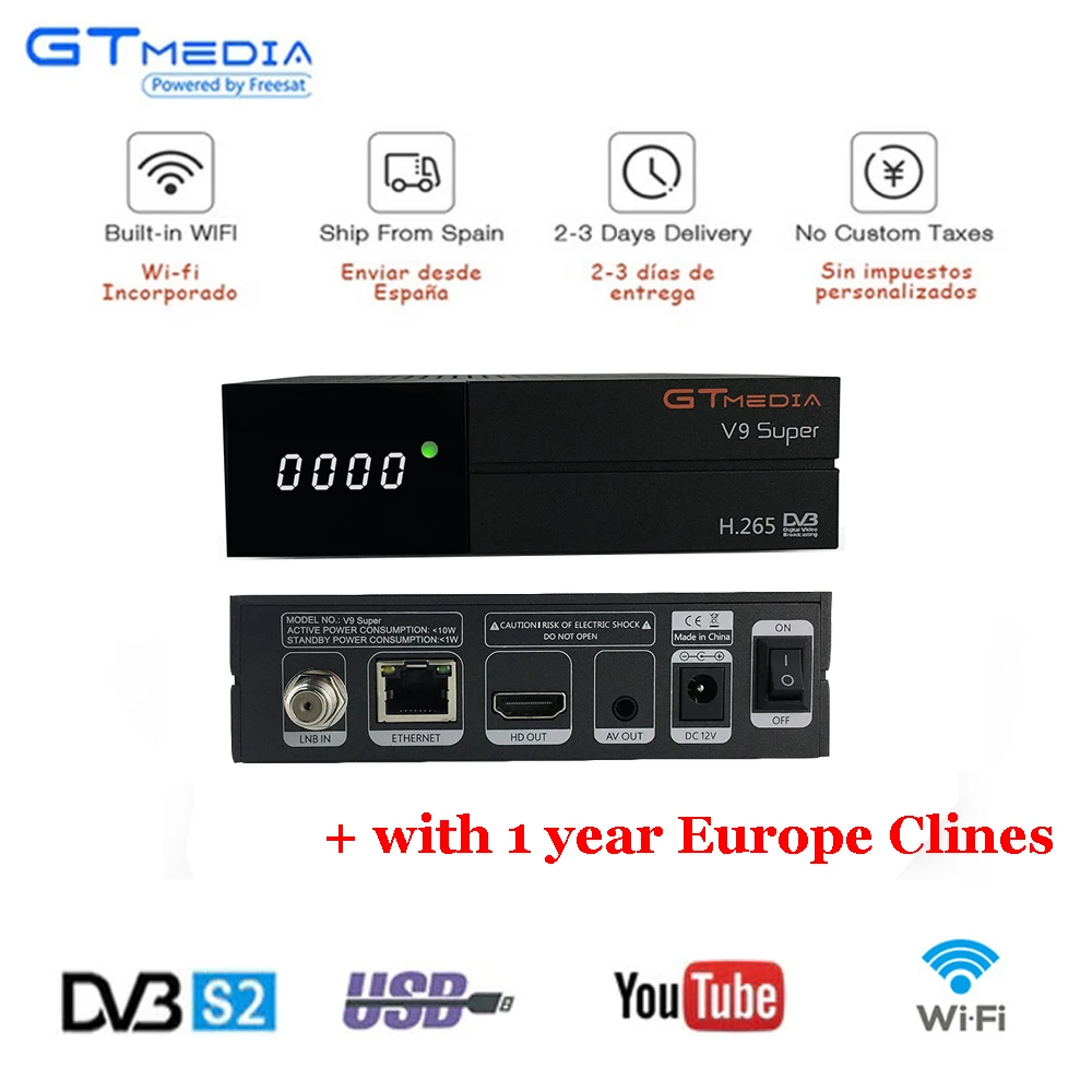 GTMedia V9 Супер Спутниковый приемник Bult-in WiFi с 1 год Испания Европа Cccam Cline Full HD DVB-S2/S Freesat V9 Super Receptor