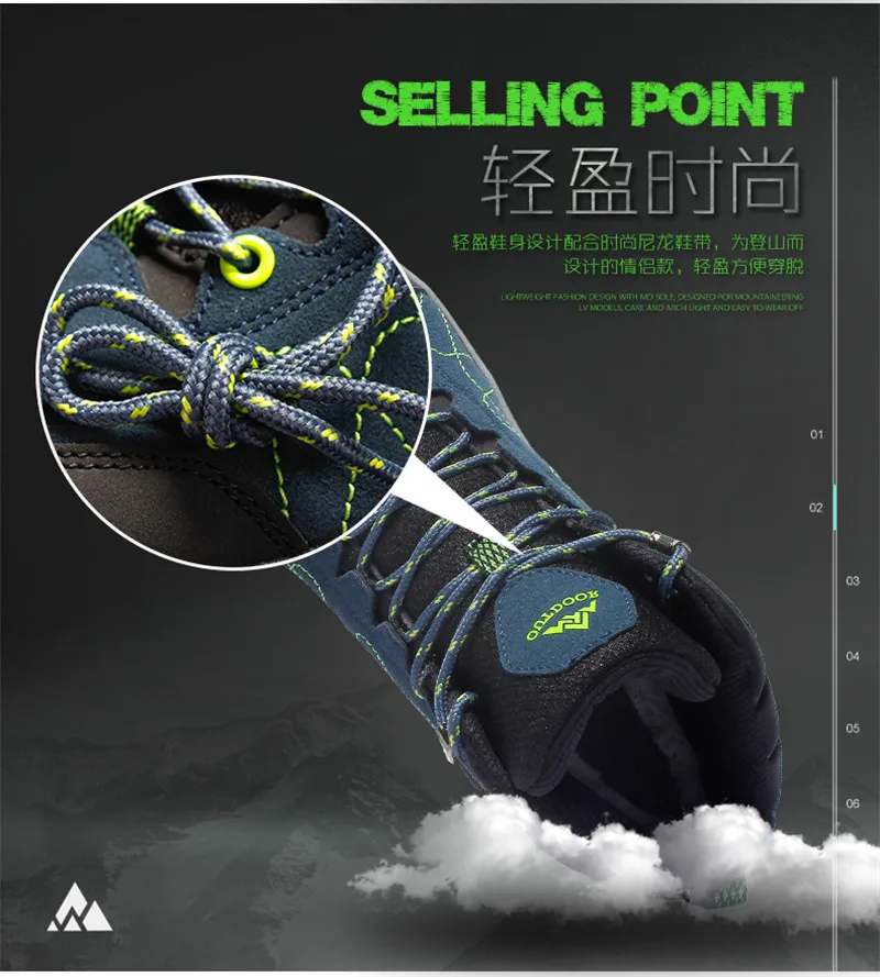 Sneakers Women Waterproof Leather Hiking Shoes Men Warm Velvet Female Outdoor Sport Shoes Trekking Mountain Climbing Suede Boots