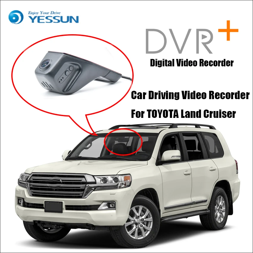 Видеорегистратор YESSUN для TOYOTA Land Cruiser цифровой видеорегистратор вождения