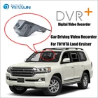 Цифровой видеорегистратор YESSUN для TOYOTA Land Cruiser, видеорегистратор передней камеры HD 1080P