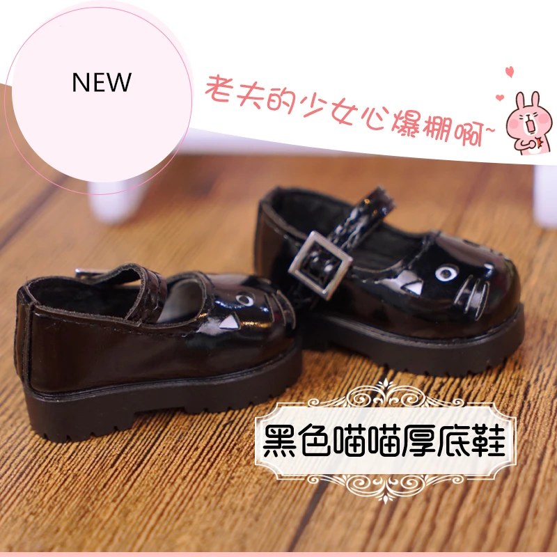 5cm Canvas Shoes For 30cm BJD Doll Fashion Mini for doll Accessories | Игрушки и хобби