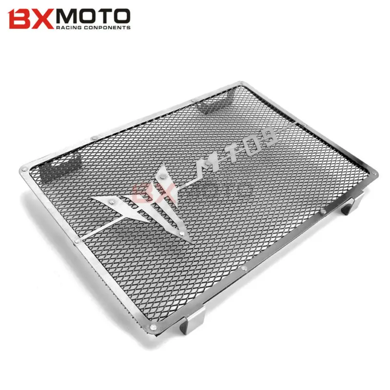 Двигатель мотоцикла Радиатор ободок решетка радиатора гвардии протектор крышки