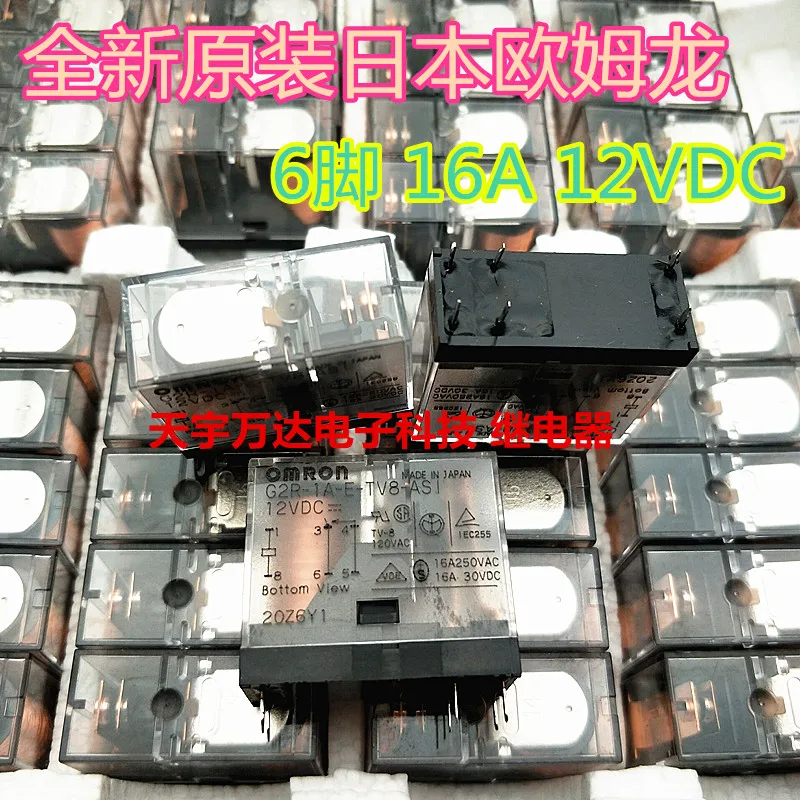 

G2R-1A-E-TV8-ASI 12VDC реле 12В 6PIN 16A
