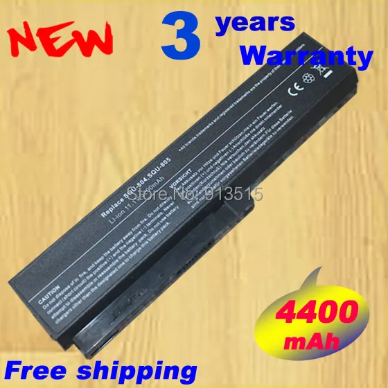 Новая батарея SQU 804 805 807 3UR18650 2 T0188 для LG R410 R510 R580 Gigabyte W476 W576 серии|battery bike for kids|new battery