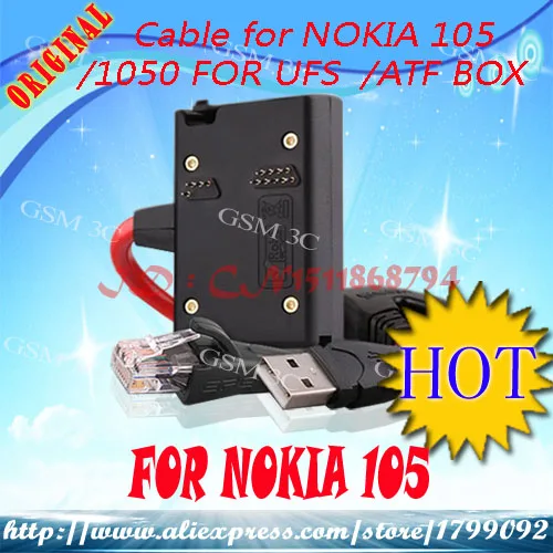 Кабель для nokia 1050/105 JAF/UFS/ATF box Nokia flash &amp unlock repair Бесплатная доставка | Мобильные
