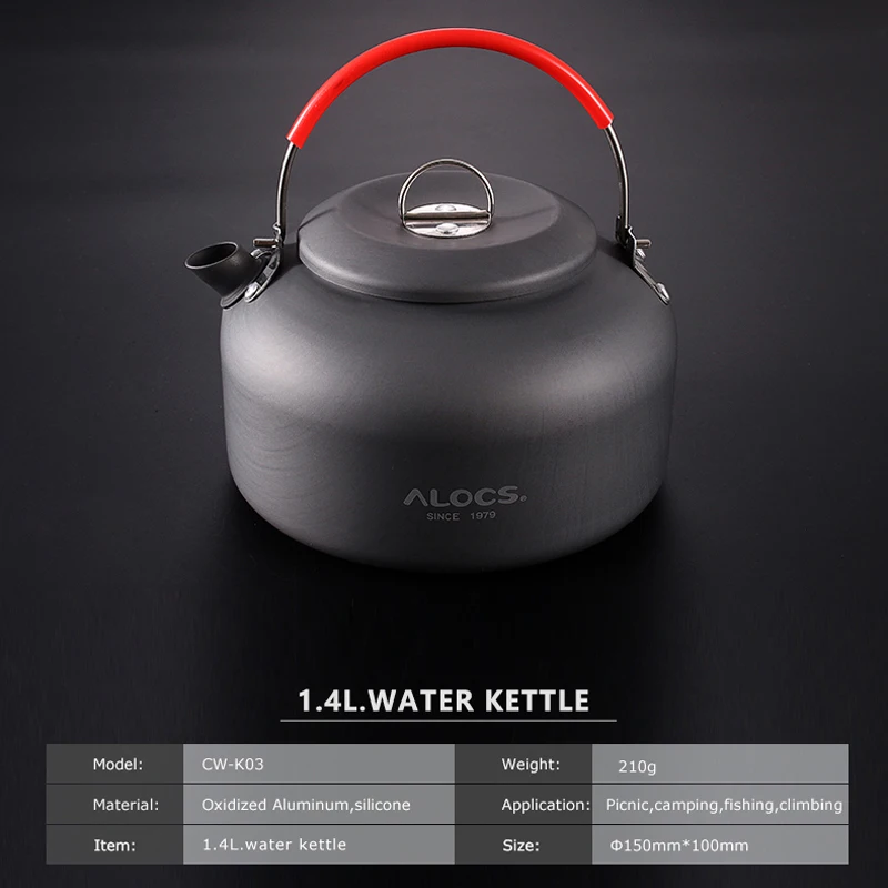 ALOCS CW-K02 CW-K03 чайник для воды на открытом воздухе кофейник 0.8л 1.4л Алюминий пикника