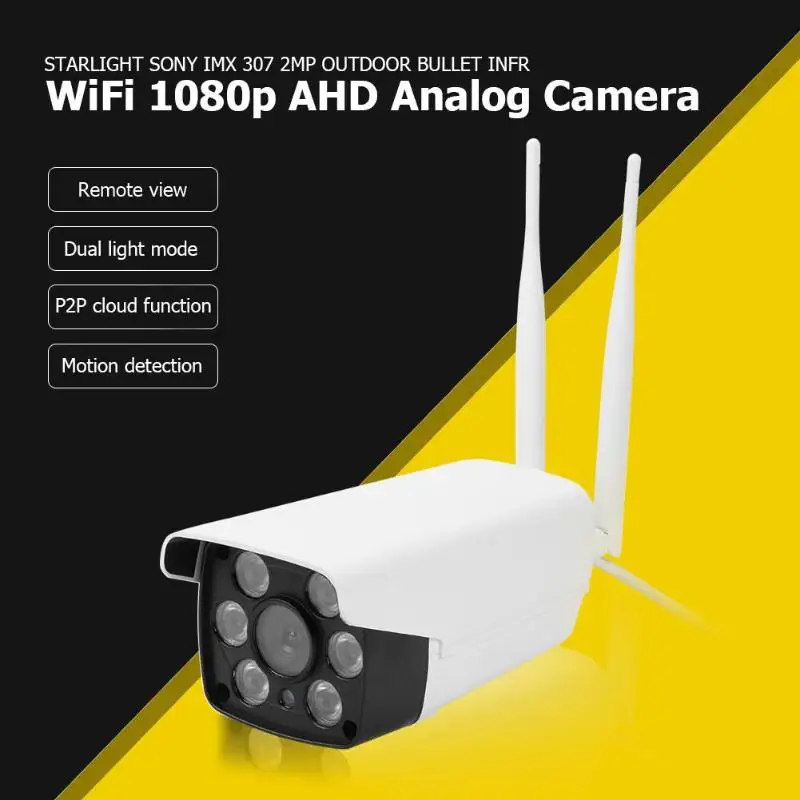 1080P аналоговая камера 2MP HD IP66 Водонепроницаемая пуля инфракрасного ночного видения ИК 30 М камера видеонаблюдения