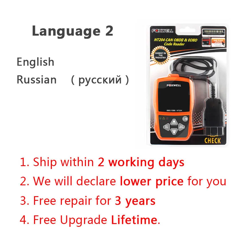 Foxwell NT201 EOBD OBD2 Автомобильный сканер, автомобильный светильник, считыватель кодов неисправностей I/M, устройство для диагностики - Цвет: Language 2