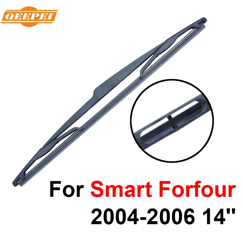 Щетка стеклоочистителя QEEPEI Передняя и задняя без рычага для Smart Forfour 2004 2006