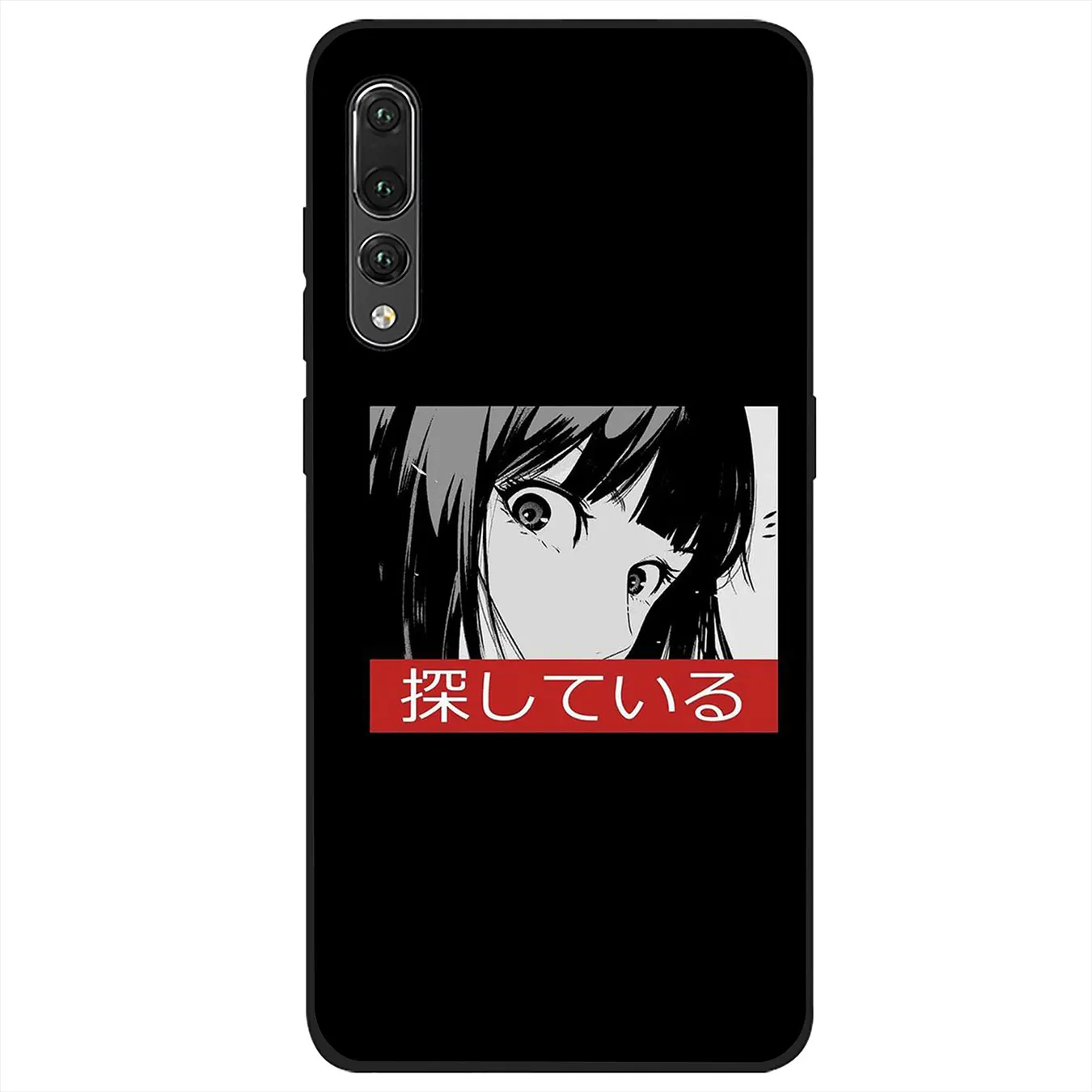 Аниме мягкий чехол YIMAOC Himiko Toga Boku No Hero Академия для Huawei P30 P20 Pro P10 P9 Lite Mini 2017 2016 P Smart Z