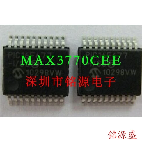 Бесплатная доставка MAX3770CEE T MAX3770 SSOP16|Интегральные схемы| |