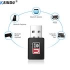 KEBIDU 150 Мбитс мини-адаптер Wi-Fi USB Wi-Fi адаптер для ПК USB Ethernet Wi-Fi ключ 2,4G сетевая карта антенна Wi-Fi приемник