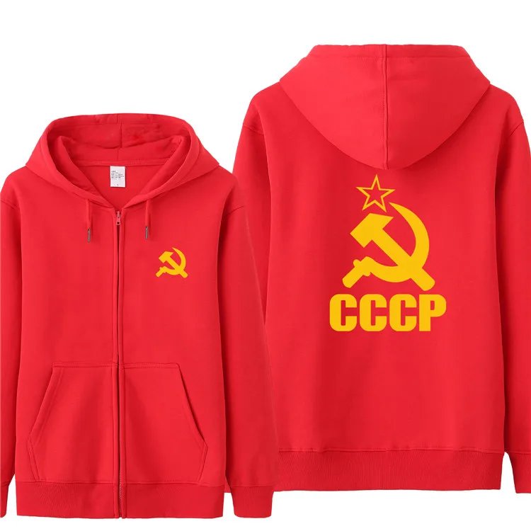 CCCP толстовки с капюшоном для России, СССР, СССР, КГБ, в Москву, на молнии, мужские толстовки, Осенние, с длинным рукавом, мужские пальто и куртки - Цвет: As picture