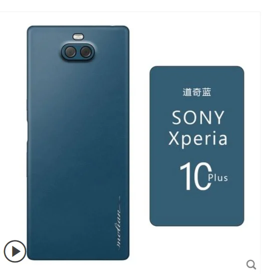 Роскошный чехол из натуральной кожи для Sony Xperia 10 универсальный кожаный телефона