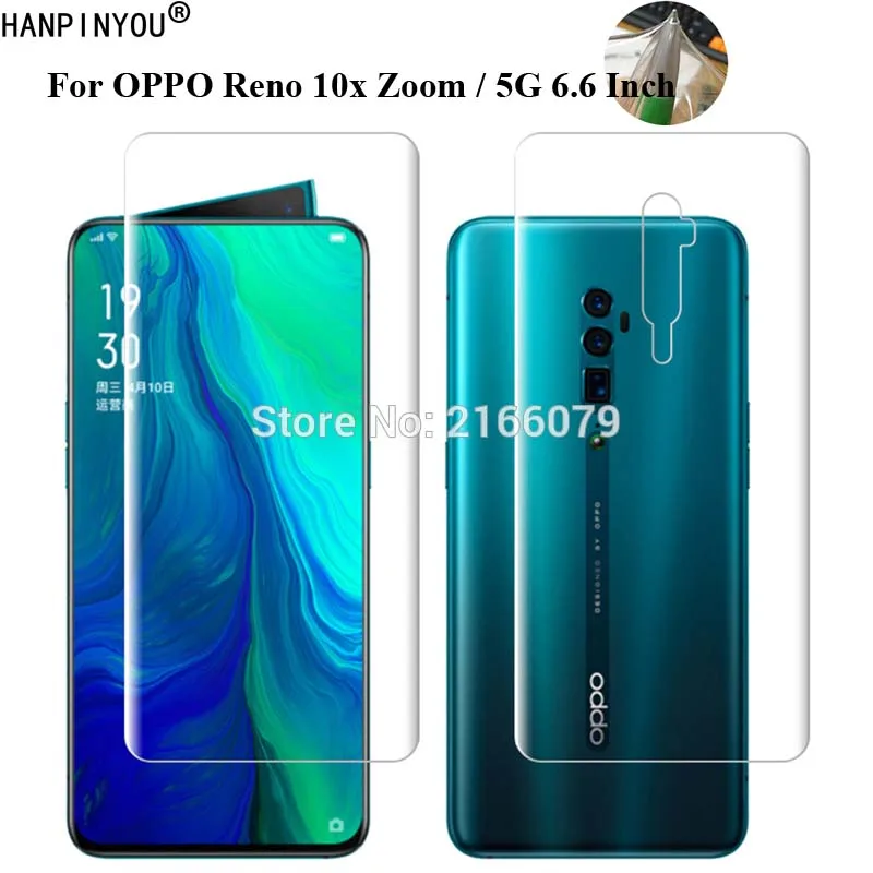 Мягкая защитная пленка из ТПУ для OPPO Reno 10x Zoom / 5G 6 дюйма передняя задняя полная
