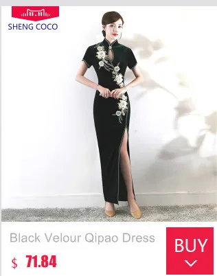 Классические фиолетовые бархатные Длинные китайские платья Cheongsam, традиционное повседневное банкетное платье Qipao с золотой нитью, Восточный элегантный винтажный стиль