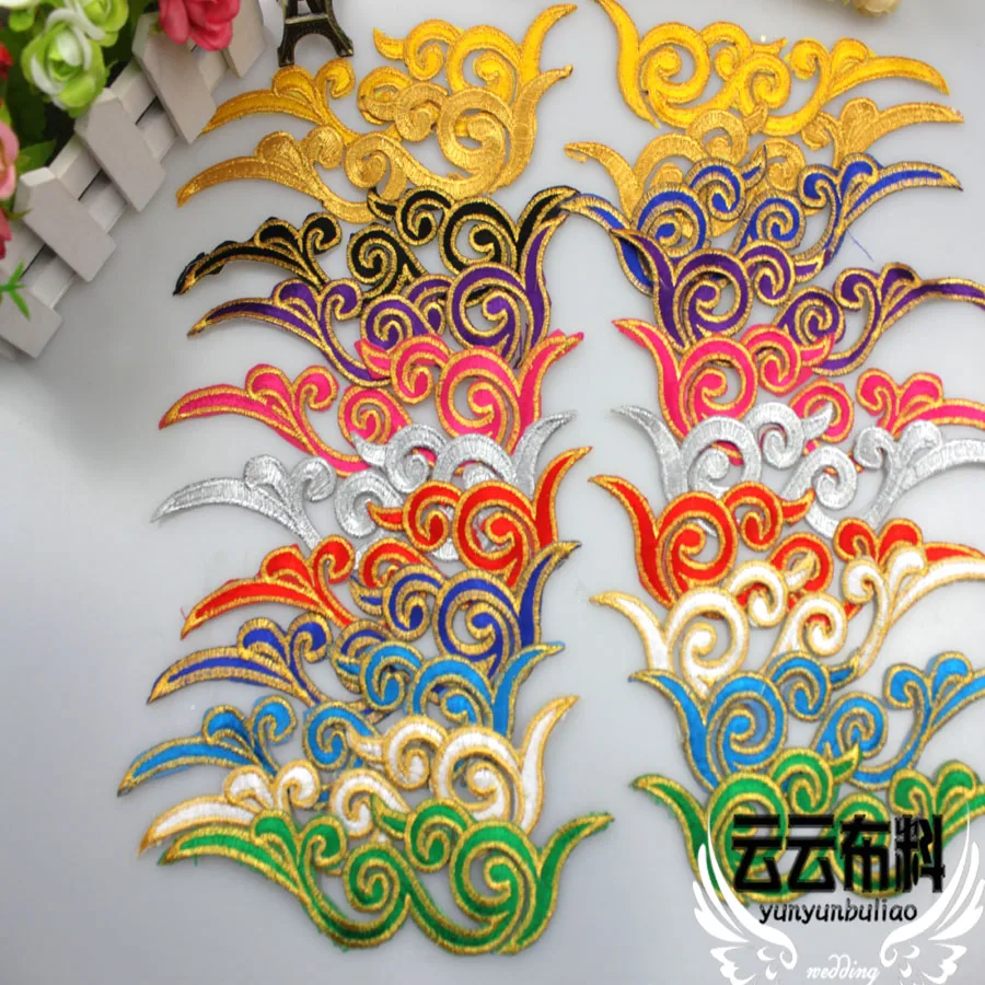 Костюм новинка одежда в полоску для выступлений с вышивкой импортные золотые и