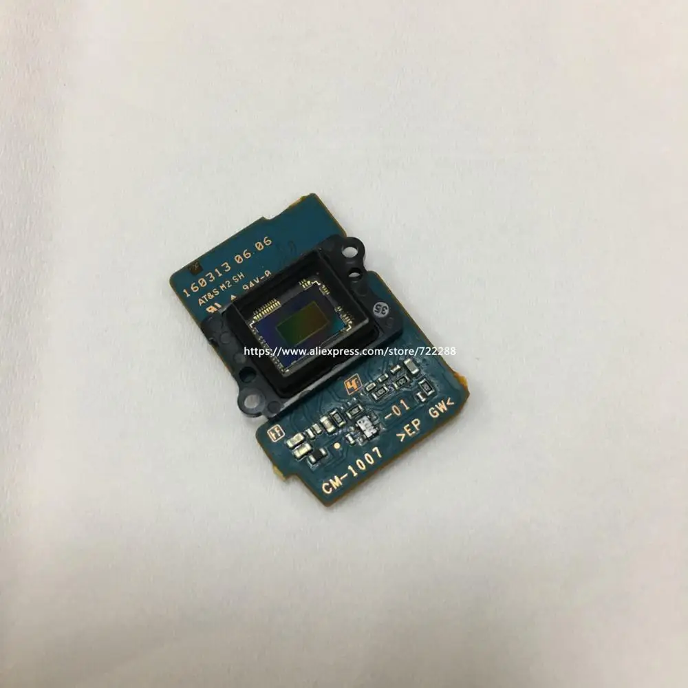 Запасные части для Sony HXR-MC2500 HXR-MC2500E CCD CMOS датчик изображения | Электронные