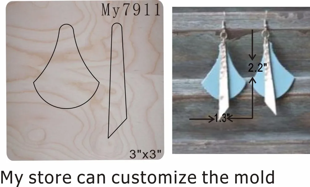 Серьги ручной работы/c6 новая деревянная форма Трафаретный вырубной штамп для скрапбукинга Звездный Свет