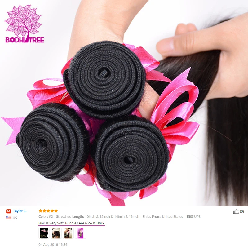 TOP 7A Peruvian Straight Virgin Hair With Closure 3 Bundles 13*4 Human Frontal |