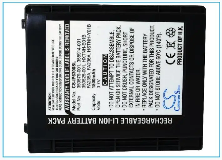 Аккумулятор Cameron Sino 1800 мАч для HP iPAQ h6300 h6310 h6315 h6320 h6325 h6340 h6345 h6365 FA235A # AC3 Mobile