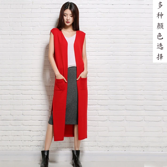 Женский длинный кардиган без рукавов весенне осенний с разрезом шаль до колена