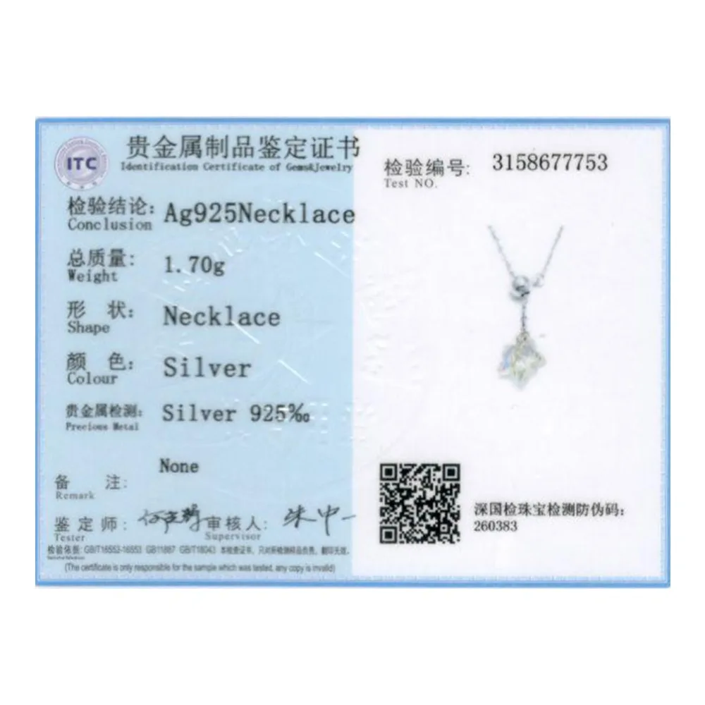 Цепочка женская из серебра 925 пробы с подвеской-кристаллом | Украшения и