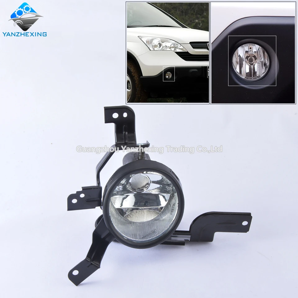 Противотуманные фары противотуманные передние в сборе для Honda CRV 2007 2008 2009 OEM:33951 SWA
