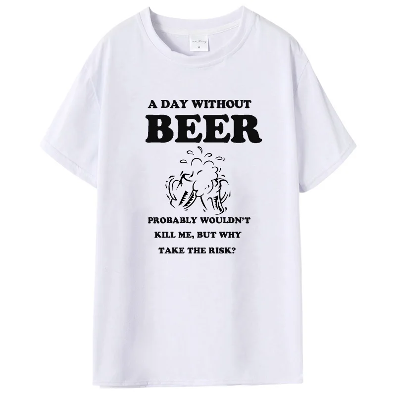 'День без пива' смешные футболки для мужчин скидка 30% мужские забавные белые