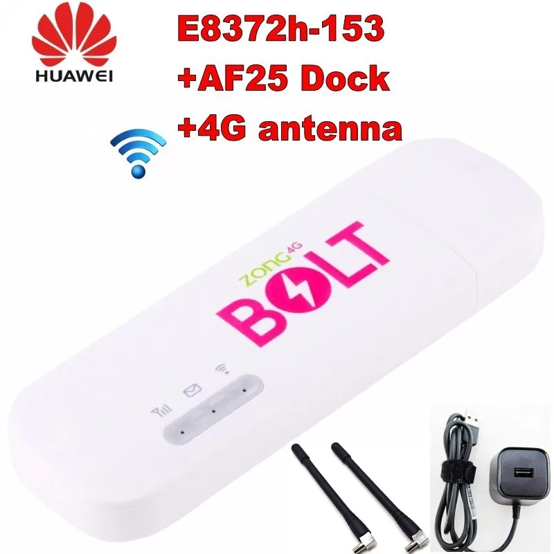 Высокоскоростной USB модем Huawei E8372H 153 4G + WiFi с антенной 4g и док станцией huawei AF25|modem