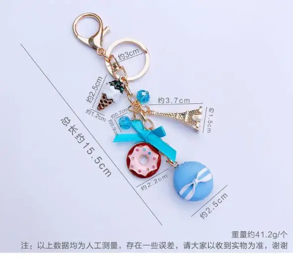 Творческий Автомобилей Париж Железная Башня Металлический Ключ с Кольца Цвета