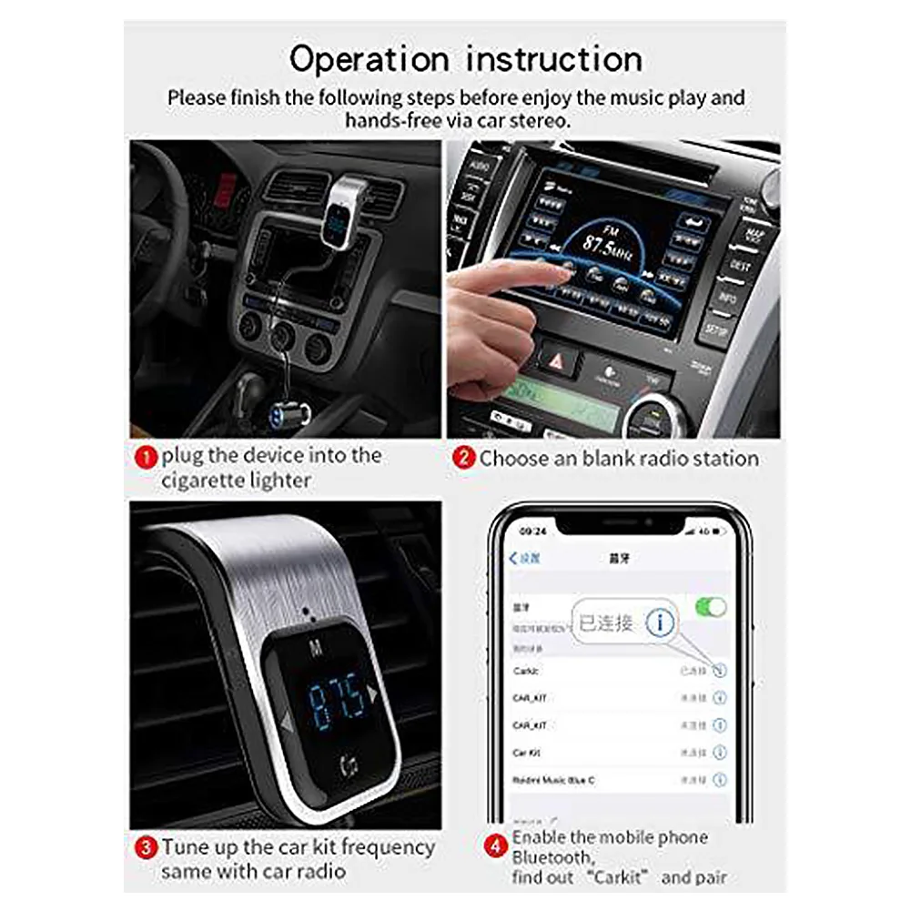 Bluetooth Быстрая Зарядка музыка Управление Экран FM передатчик вызова главного