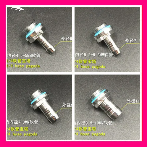

water cooling hose pagoda joint G1/42 minute 3 minute pagoda support 4/5/6/7/8/9/10MM hose